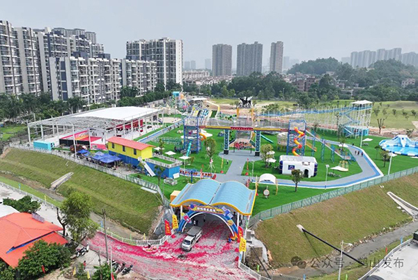 “沉睡”地塊變身“沉浸式”樂(lè)園！鶴山奇樂(lè)星球樂(lè)園開(kāi)園迎客“爆屏”！