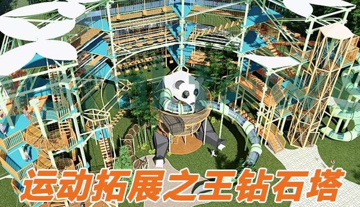 KIRA奇樂(lè)鉆石塔都有哪些運(yùn)營(yíng)優(yōu)勢(shì)？